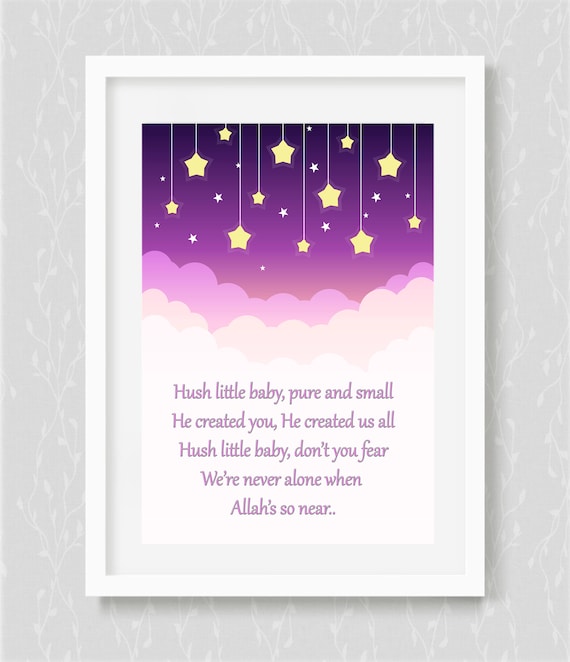 Hush Poeme Petit Bebe Digital Download Etsy