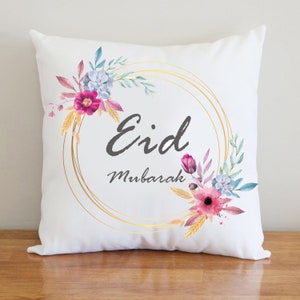 Eid Mubarak Decorative Cushion Cover