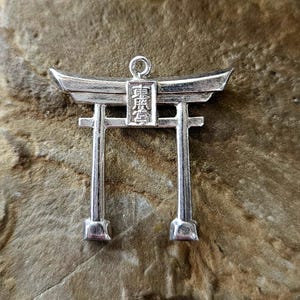 Vintage Sterling Silver Torii Gate Charm - Japanese Souvenir