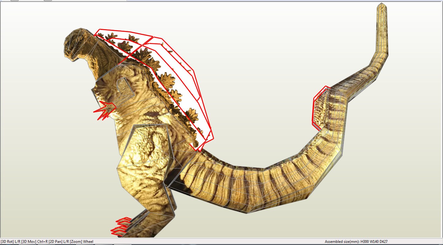 Shin Godzilla Maquette Version Papercraft Etsy