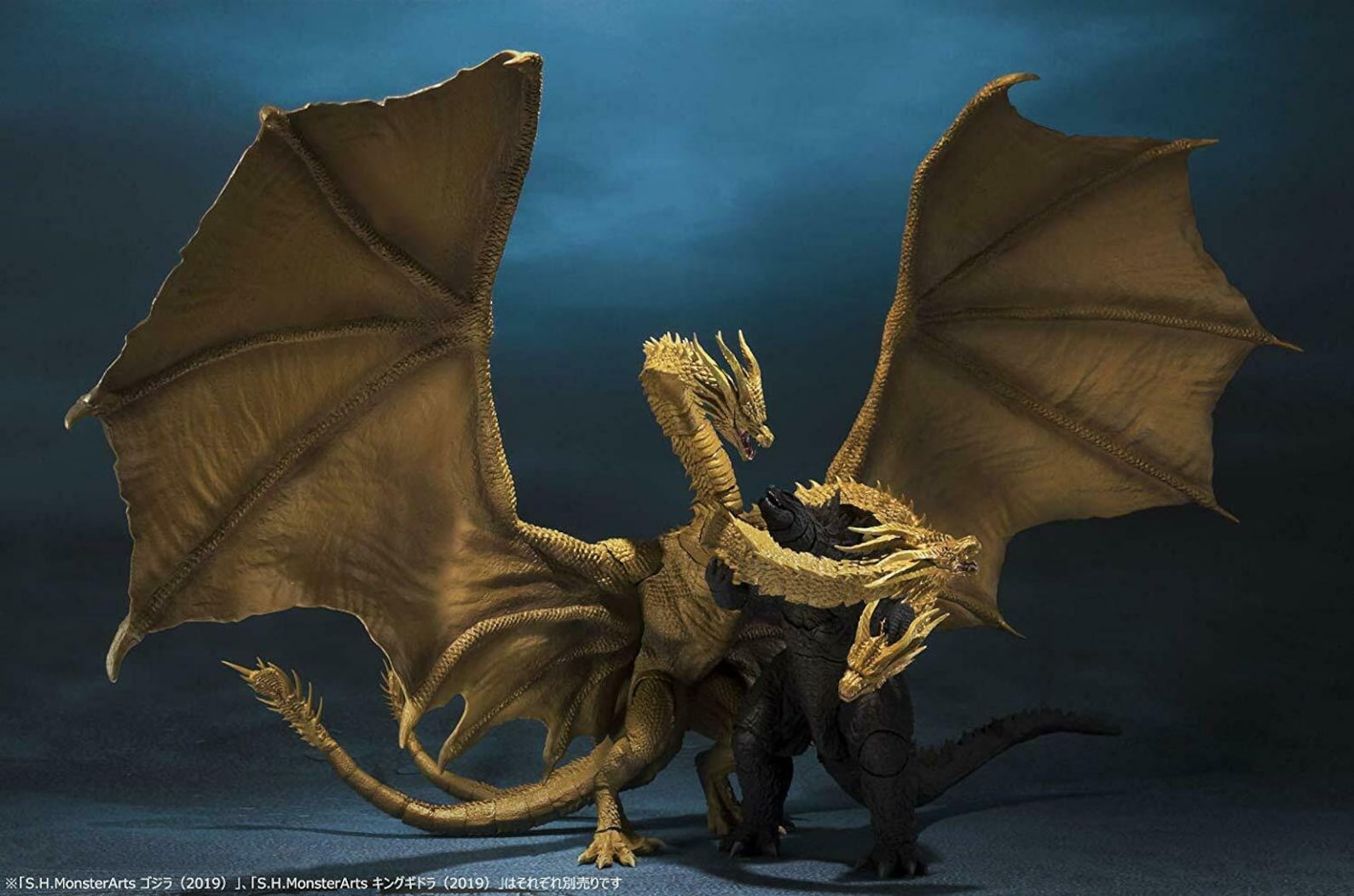 S.H. Monsterarts King Ghidorah 2019 Figure Etsy