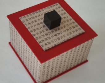 Korean paper covered handmade box