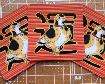 Lucky Pigeon Stickers