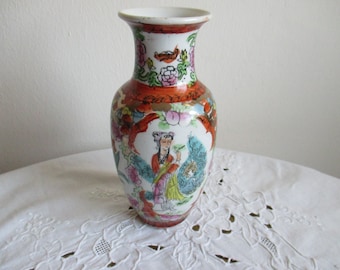 Vintage  vase,Hand painted, , asian Flower Vase,  Collectible