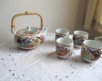 vintage tea service for 4 people, 1 teapot and 4 mugs
