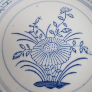 Vintage Asian porcelain,  dinner plate, white, blue  with rice grain pattern, lotos pattern