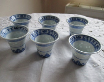 ヴィンテージ景徳鎮磁器酒器セット：アンティーク芸者茶器 - Etsy 日本