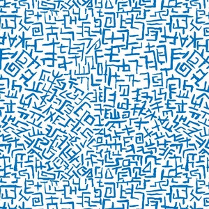May include: White fabric with a repeating pattern of blue abstract shapes. The design features a dense arrangement of lines, curves, and geometric forms, creating a textured, artistic look. The pattern is reminiscent of ancient writing or symbols.