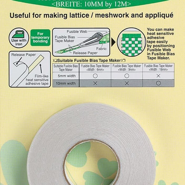 Fusible Bias Tape Etsy