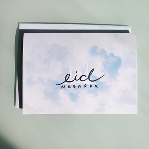 Cartes Ramadan Eid Mubarak : Nuages (10 x 14 cm, papier cartonné blanc, plié, message personnalisé)