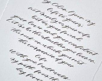 Votos matrimoniales personalizados, Caligrafía de votos matrimoniales, Votos matrimoniales personalizados escritos a mano, Carta manuscrita, Letra de canción, Papel de regalo de aniversario