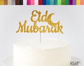 Eid Mubarak Cake Topper, Eid Party Decorations, Happy Eid Cake Topper, Ramadan Cake Topper, Mubarak Cake Topper, Eid Celebration Il_170x135