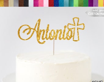 Custom Cross Cake Topper, God Bless Name Cake Topper, Baptism Cake Topper, Communion Cake Topper, Confirmation Topper, Christening Topper