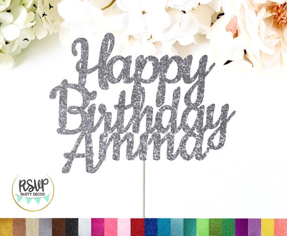 Happy Birthday Amma Cake Topper Happy Birthday Mother Sign Etsy