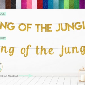 King Of The Jungle Banner, Jungle Themed Birthday Banner, Jungle Safari First Birthday, Animal Party Decorations, Wilderness Party Decor