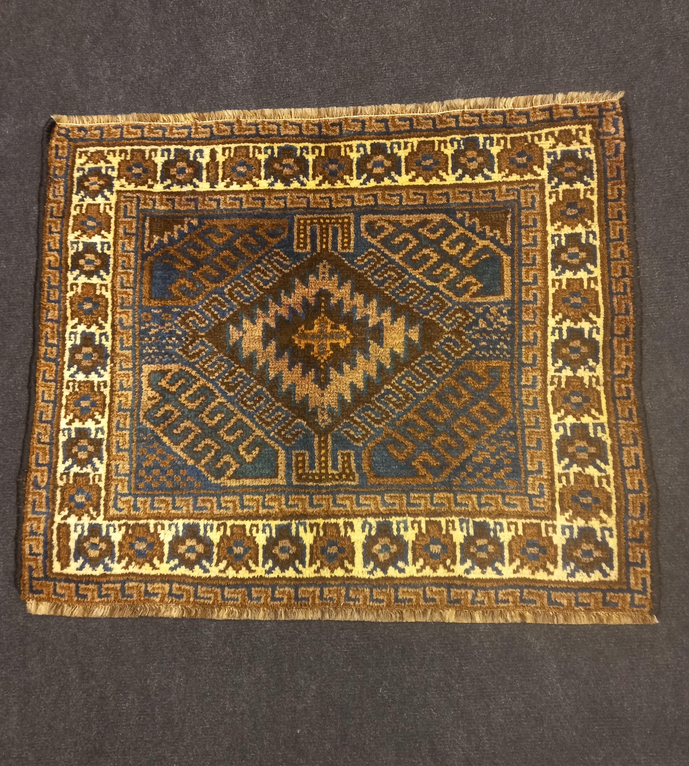 Antique Square Small Baluch Rug: Natural Colors Organic Wool Rug