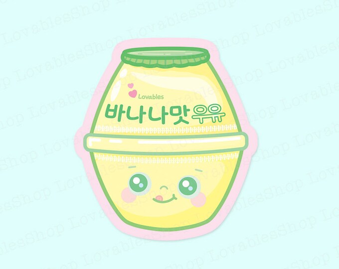 Banana Milk Vinyl Sticker