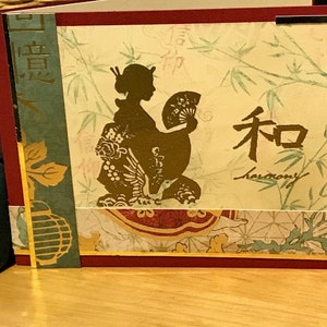 Tarjeta de jardín de ensueño asiático u oriental