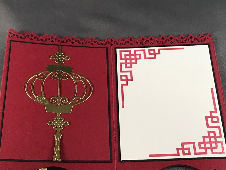 Asian or Oriental Themed Screen Note Card - Etsy