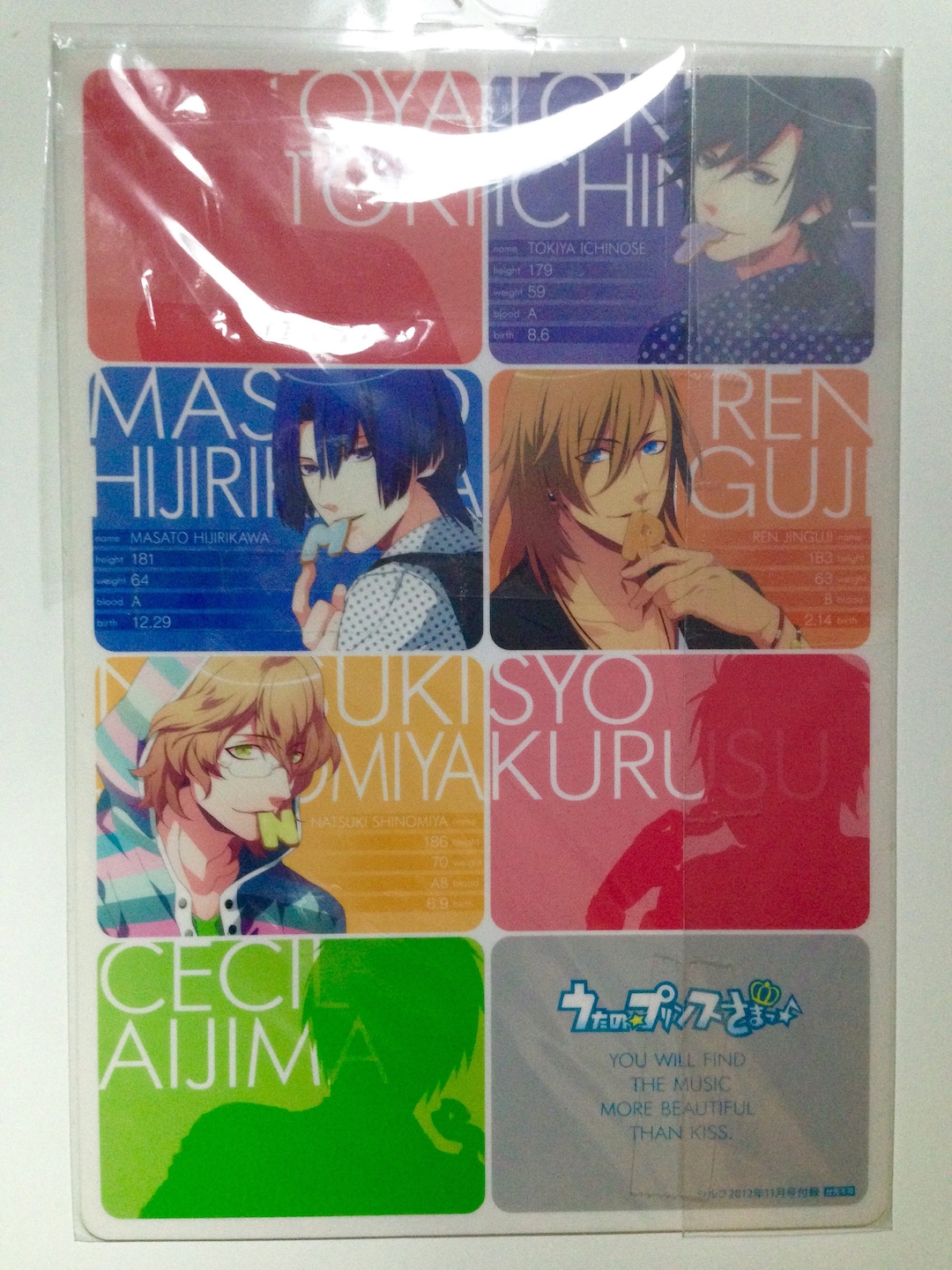 B5 Pencil Board japan Anime by Saotome Gakuen Etsy