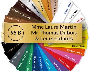 カスタム彫刻メールボックスサイン - 27色 - 耐候性アクリル - 3M接着剤で簡単に取り付けられます