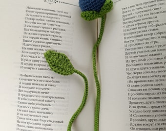 Bookmark with blueberry Crochet bookmarks blue or red berry Little gifts for booklovers Gift for teacher Blueberry bookmark handmade
