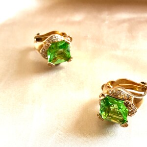 Green Step Cut Crystal Gold Earrings, Vintage Gold Earrings, Wedding Earrings, Victorian Green Earrings, Crystal Earrings image 3