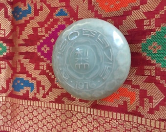 Rare Vintage Chinese Seal Paste Box - Post-Maoist Ceramics
