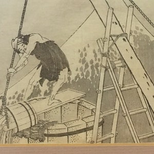 Vintage japanisches Sumi-e - Japanische Federzeichnung