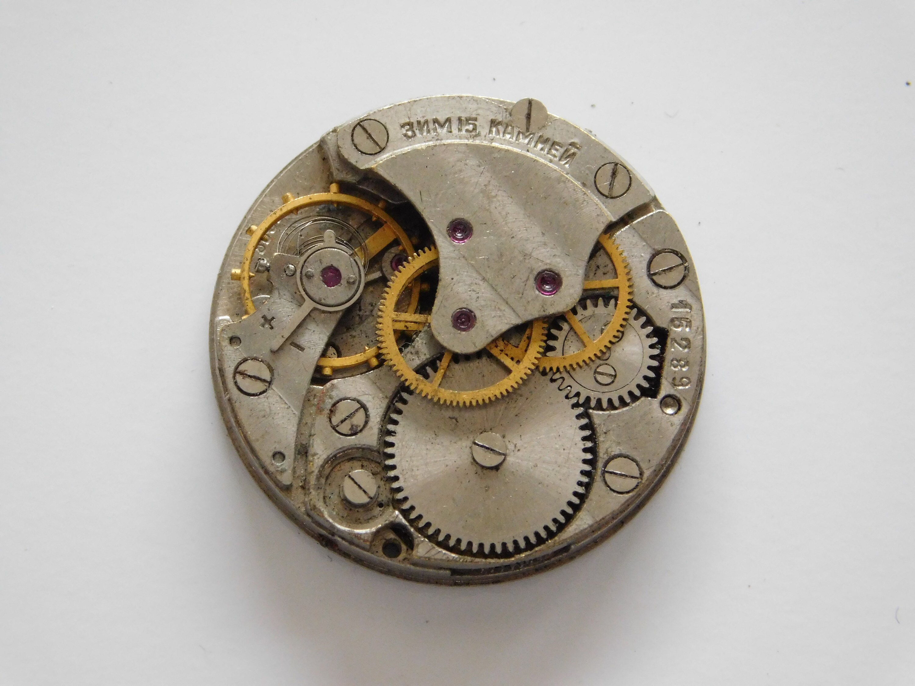 ZIM / Pobeda 2608 Movement - Etsy