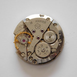 Poljot 2408 Movement