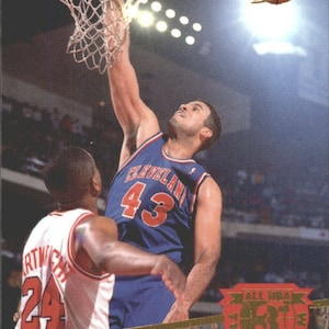 1992-93 Ultra All-NBA Cleveland Cavaliers Basketball Card #13 Brad Daugherty