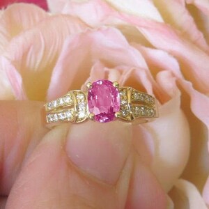 Pink Sapphire Diamond Ring: 14k Yellow Gold Oval Engagement Ring Split Shank image 1