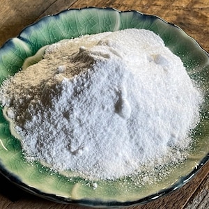 Sodium Acetate - 8 ounce package