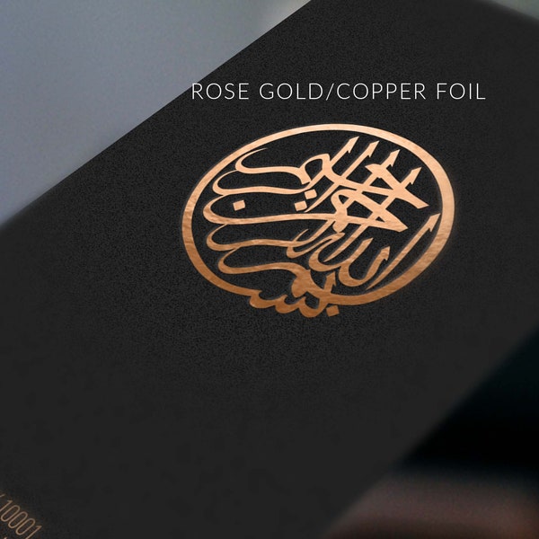 Double Sided Glossy Business Cards Etsy