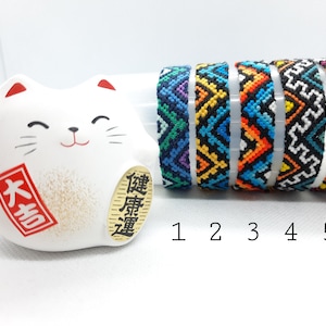 Brazilian bracelet 12 threads DMC