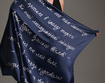 Lina Kostenko poem silk square scarf, daek blue silk shawl, Ukrainian poetry, Ukrainian shawl