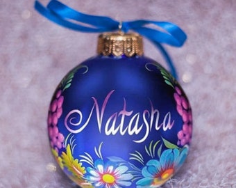 Personalized Christmas Bauble Ornament Hand Painted Ukrainian Glass Xmas Bauble, Large Blue Ornament with Flowers, Christmas Gift Box