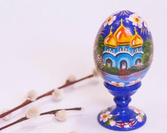 Church Painted Pysanka Egg, Easter Eggs, Ukrainian Easter Table Decor, Hand Painted Floral Eggs with Stand, wooden easter eggs