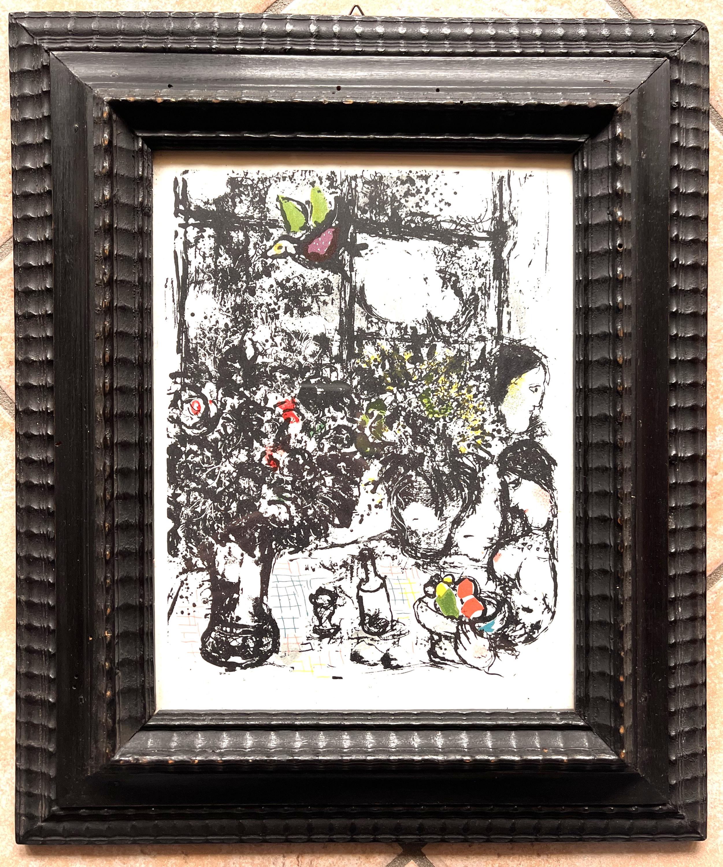 マルク・シャガール「静物画」 – 1960年頃のオリジナルヴィンテージ
