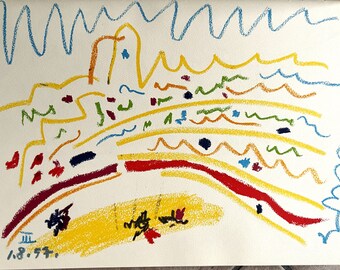 パブロ・ピカソ 1961年 ヴィンテージ リトグラフ「怒れる雄牛」特注