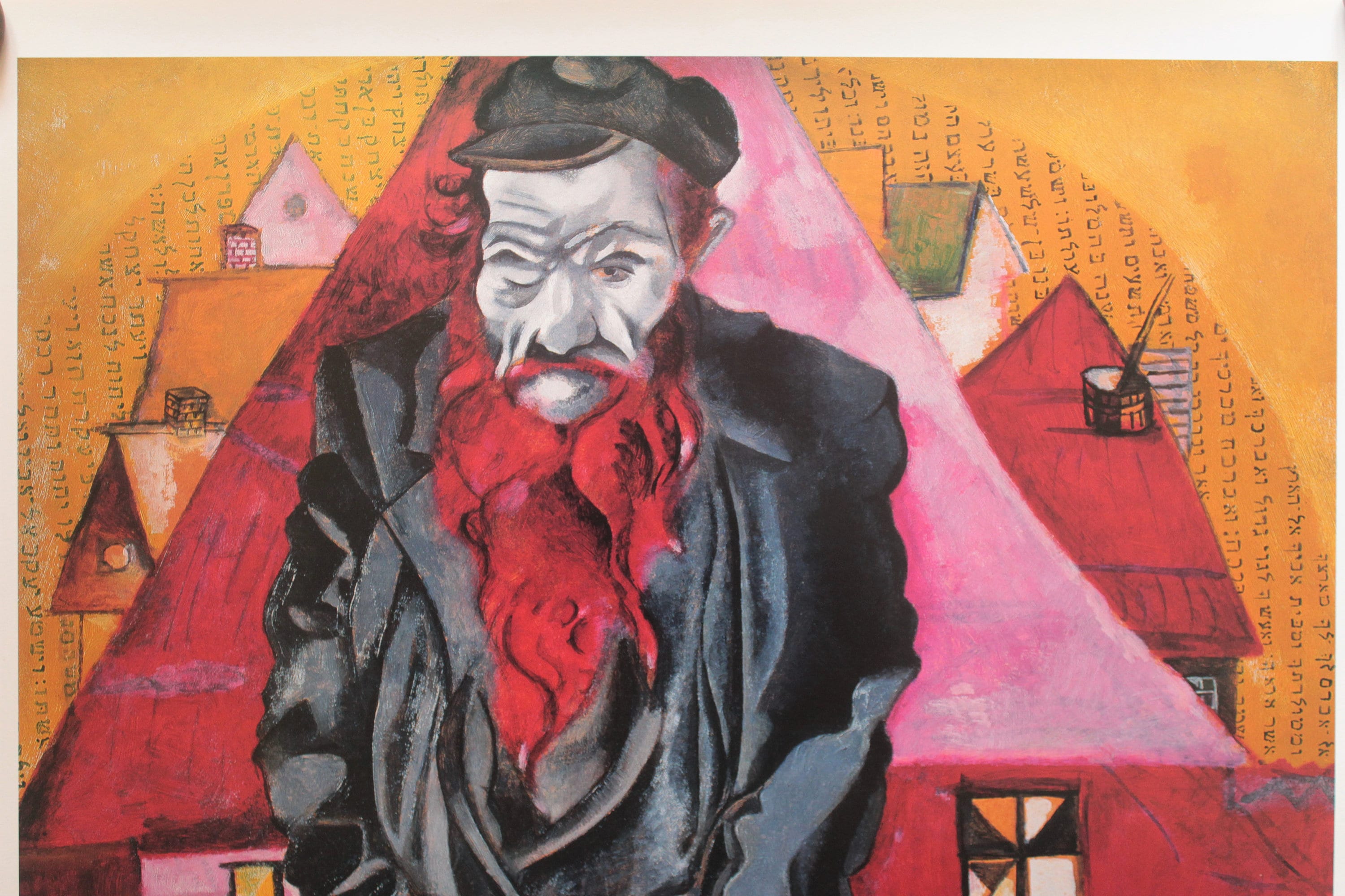 Marc Chagall Vintage Poster 1990s, Rare Exhibition Print Forti