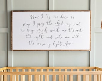 Now I Lay Me Down To Sleep Sign | Nursery Wall Decor | Nursery Signs | Above Crib Sign | Ill Love You Forever Sign| Framed Wood Signs