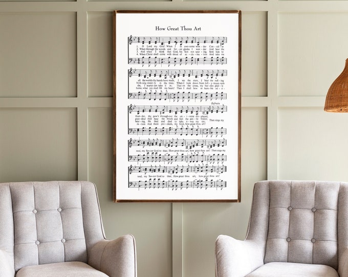 How Great Thou Art Hymn Sheet Music Wood Sign | Framed Wall Art | 272