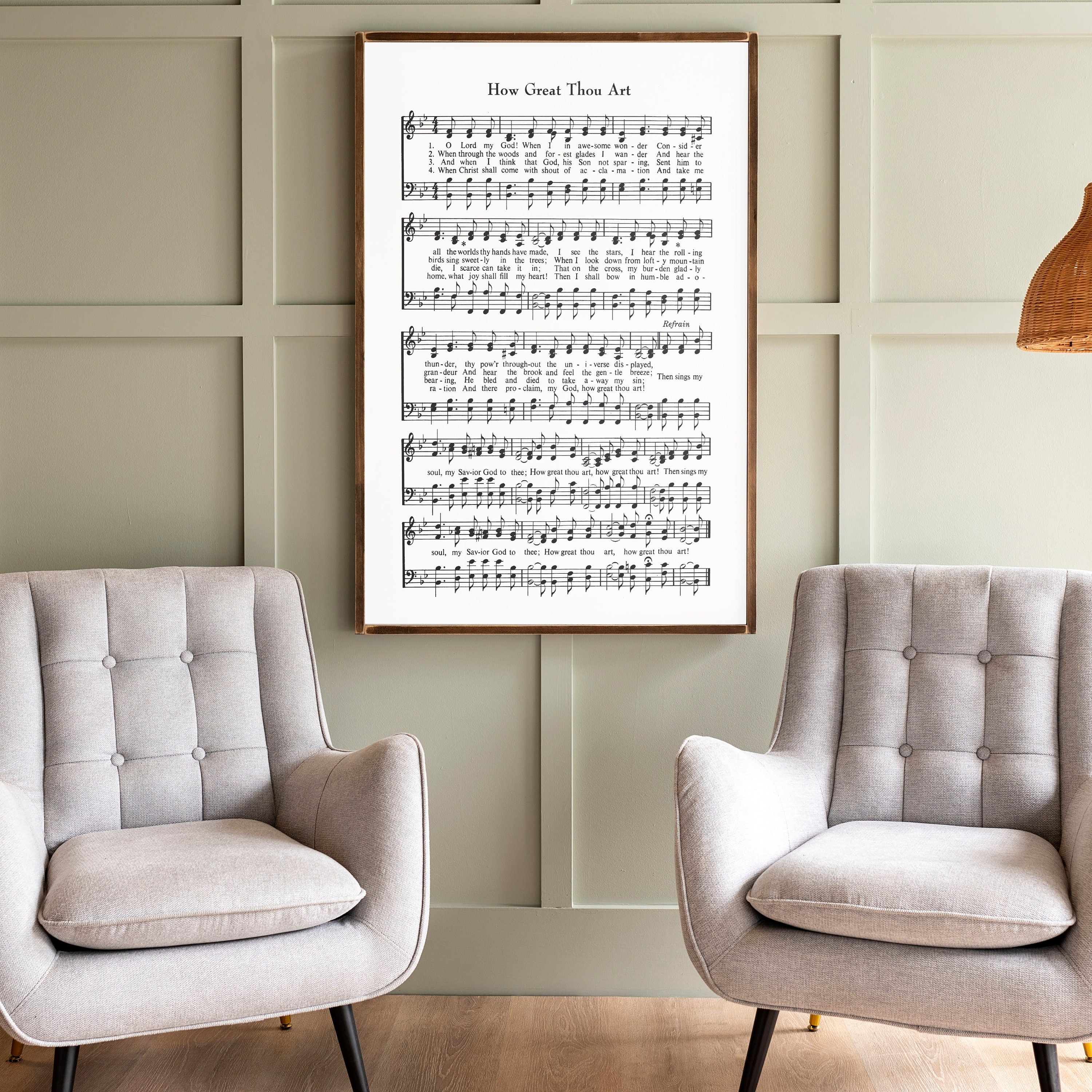 How Great Thou Art (hymn) Art Print — Valerie Wieners Art