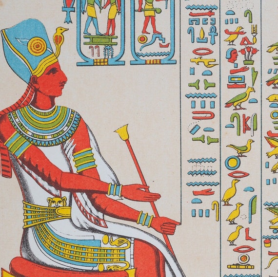 1891年。アルファベット：紀元前16世紀のエジプトの象形文字／国立百科