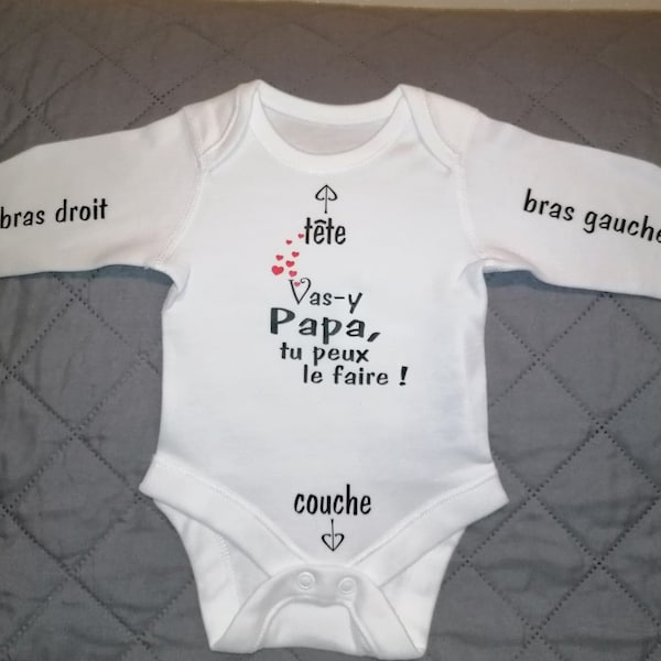 Body "Vas-y Papa, tu peux le faire !", personnalisation possible.