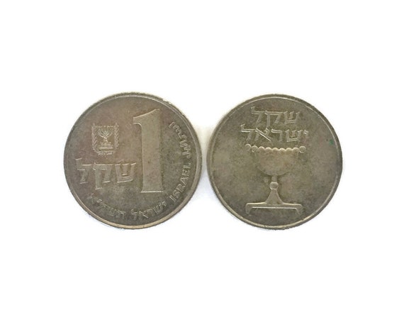 Hundredth of a shekel