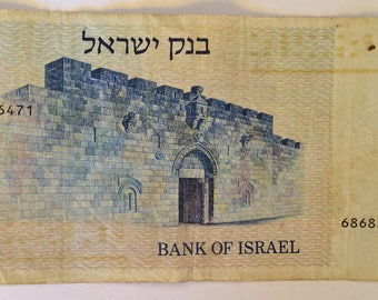 Israel 10 Old Shekel Banknote 1978 Rare Paper Money Sheqalim Theodor Herzl 