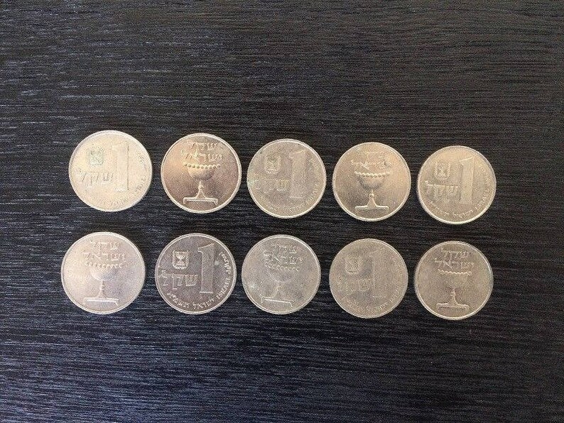 Lot of 10 Coins 1 Israeli Old Shekel 1981 Rare Vintage Etsy Lot of 10 Coins 1 Israeli Old Shekel 1981 Rare Vintage Etsy